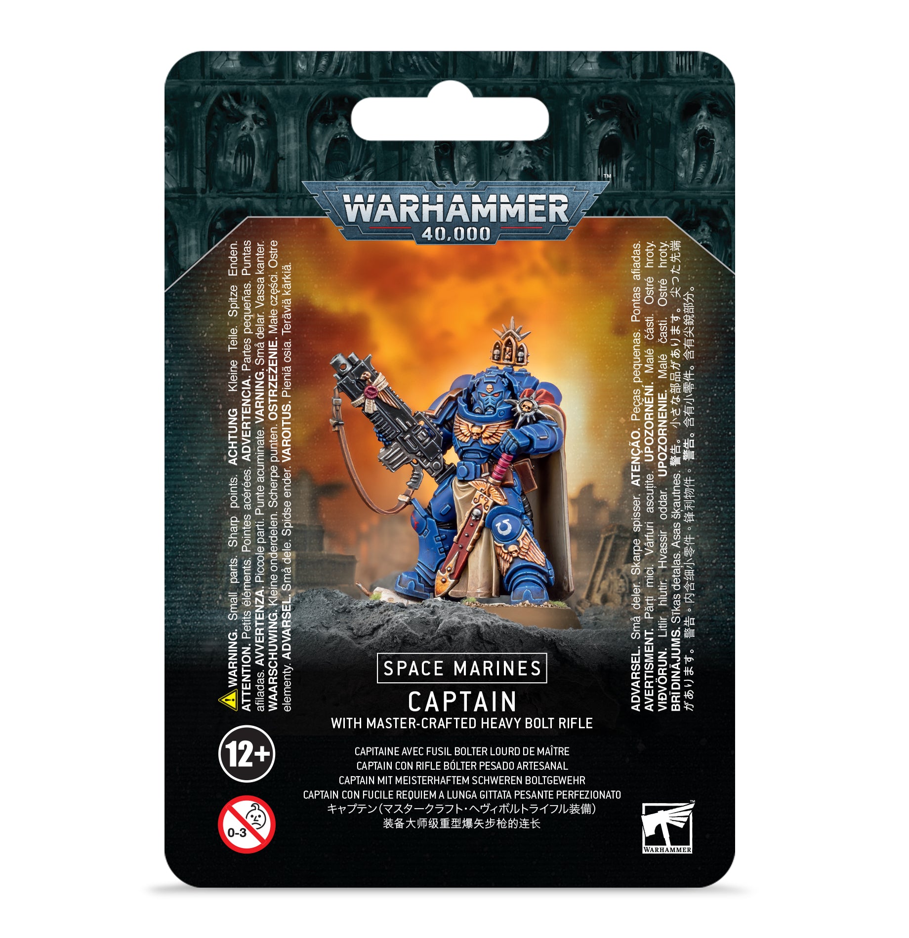 CAPTAIN CON RIFLE BÓLTER PESADO ARTESANL Frikytopia