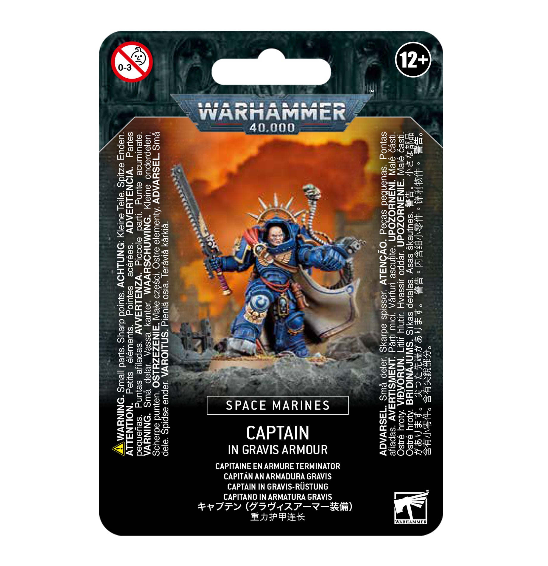 SPACE MARINES:CAPITÁN AN ARMADURA GRAVIS Frikytopia