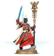 AELDARI: GUARDIÁN DE LAS ALMAS