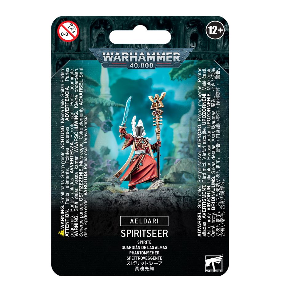 AELDARI: GUARDIÁN DE LAS ALMAS