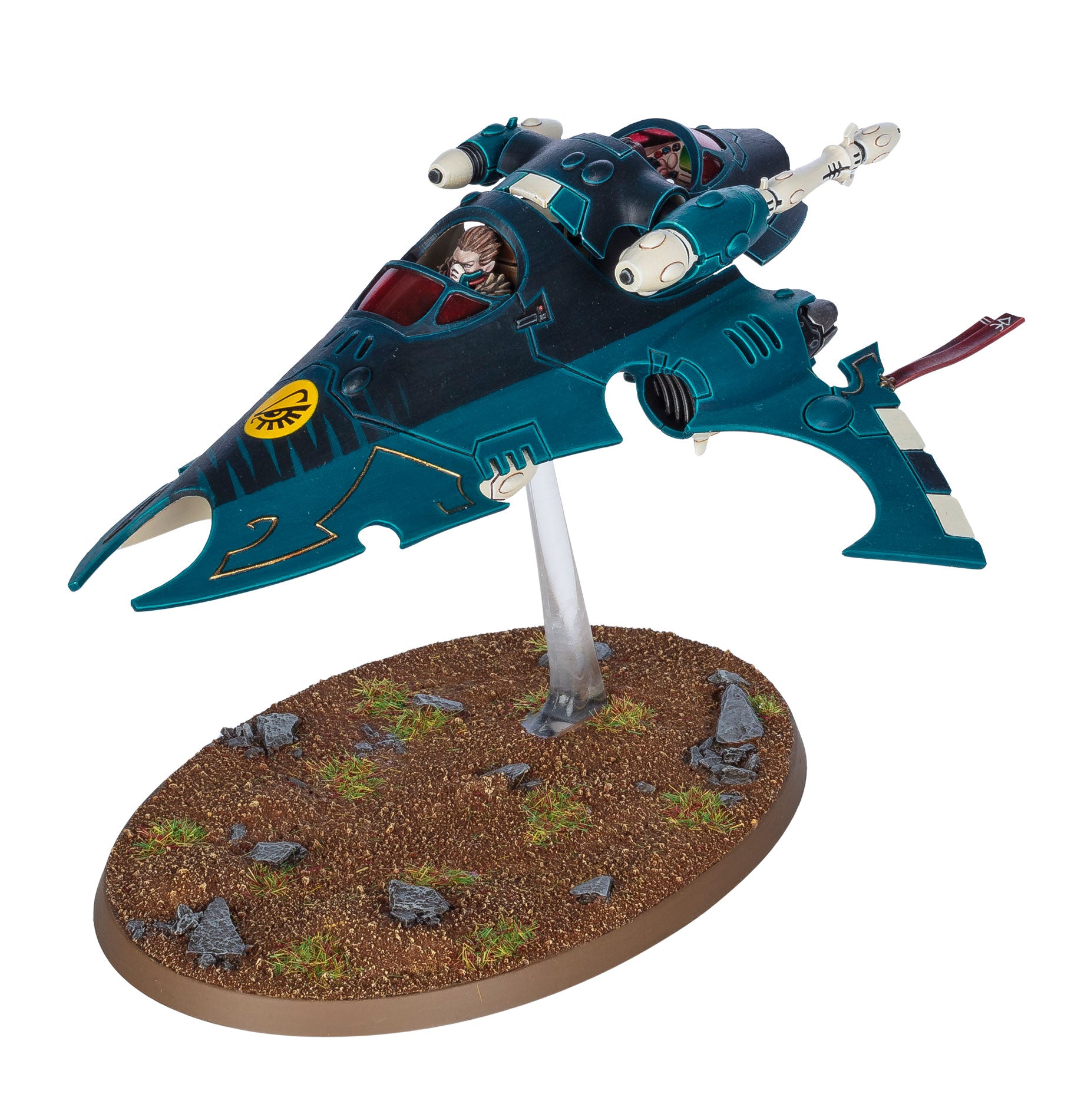 AELDARI: VÍBORA