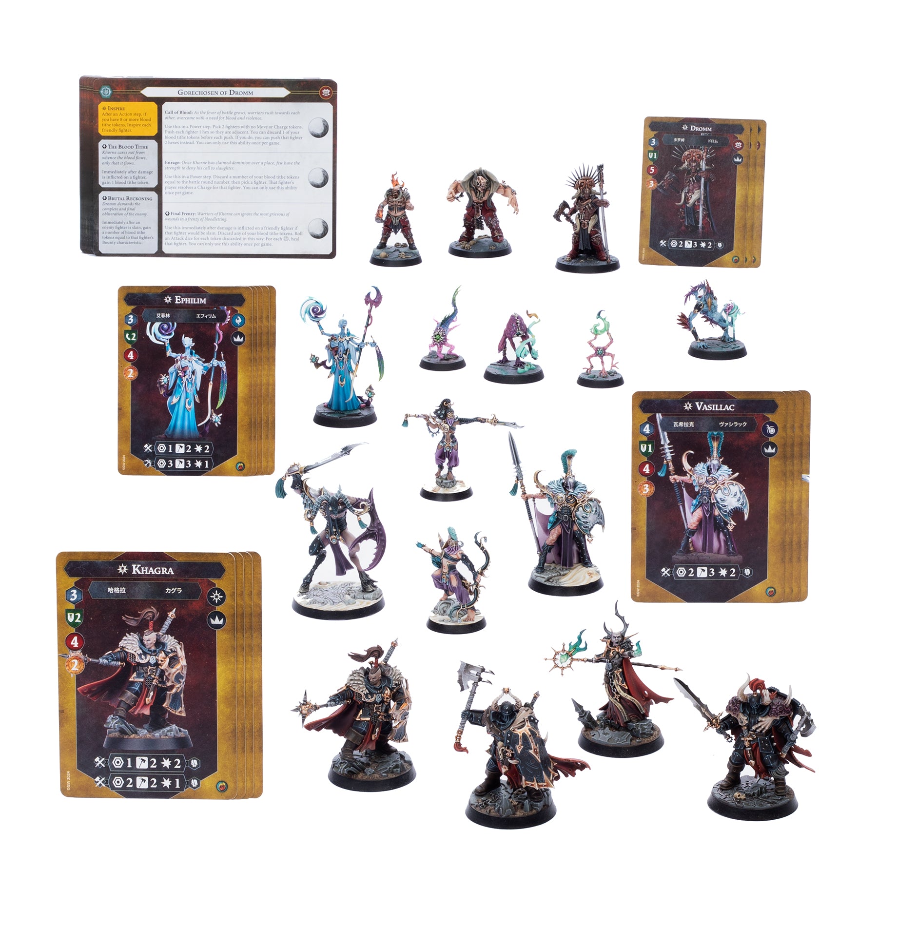 WH UNDERWORLDS: SAQUEADORES Y DAEMONS