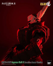 PATLABOR 2 THE MOVIE ROBO-DOU INGRAM UNIT 2 REACTIVE ARMOR VER