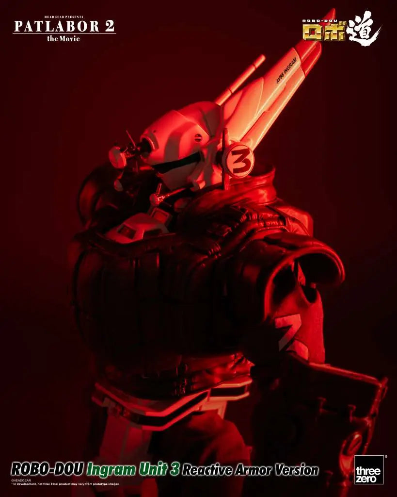 PATLABOR 2 THE MOVIE ROBO-DOU INGRAM UNIT 3 REACTIVE ARMOR VER Frikytopia