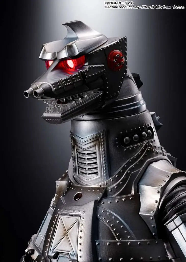 DX MECHAGODZILLA 1974 CHOGOKIN