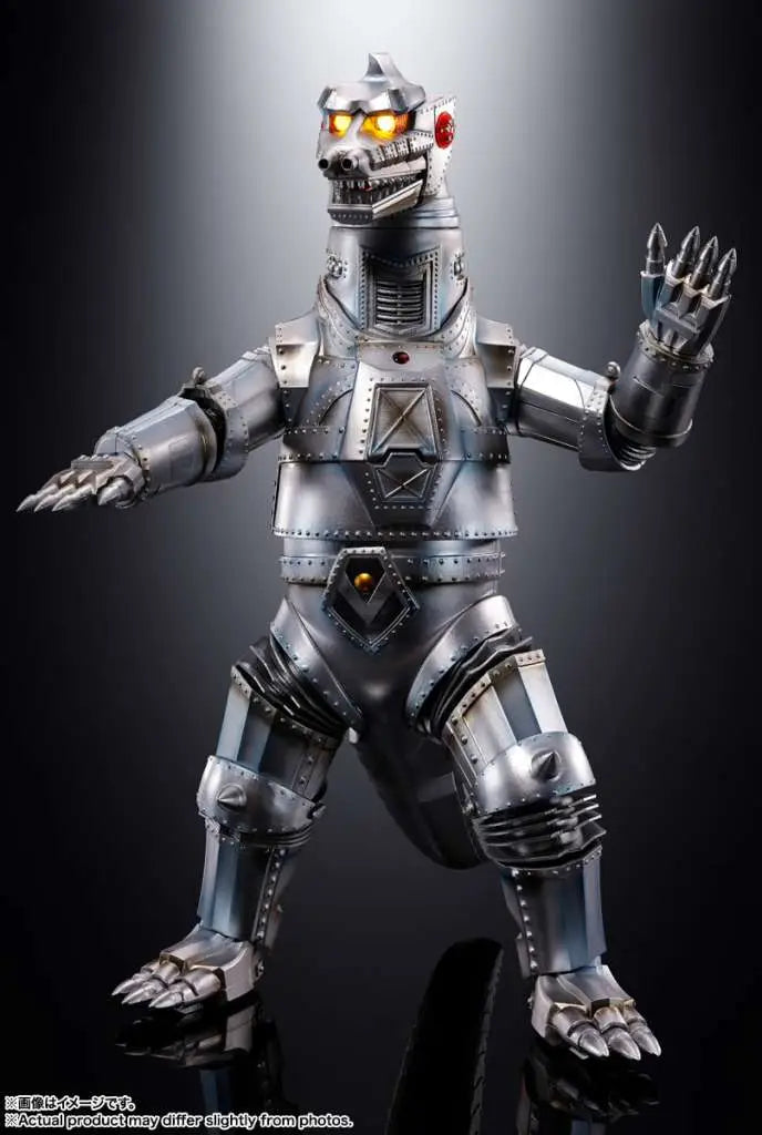 DX MECHAGODZILLA 1974 CHOGOKIN