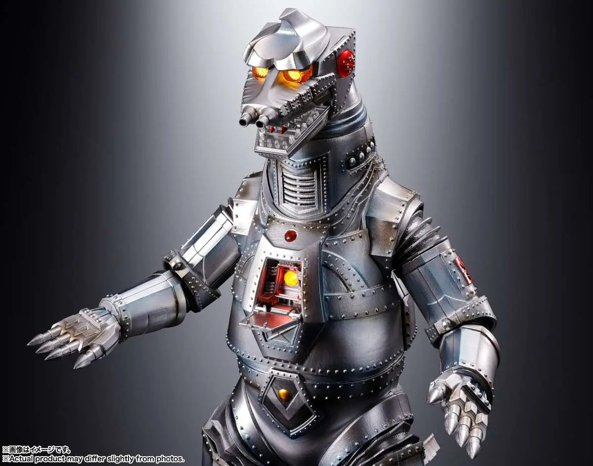 DX MECHAGODZILLA 1974 CHOGOKIN