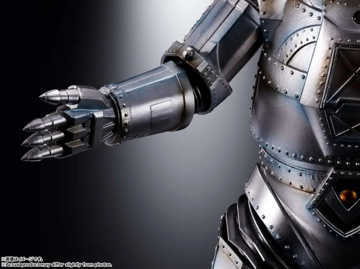 DX MECHAGODZILLA 1974 CHOGOKIN