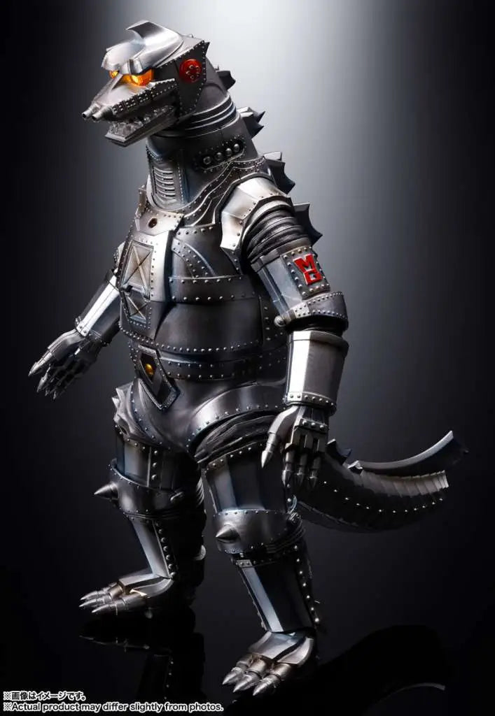 DX MECHAGODZILLA 1974 CHOGOKIN