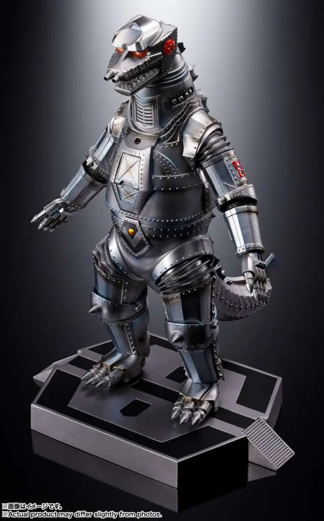 DX MECHAGODZILLA 1974 CHOGOKIN
