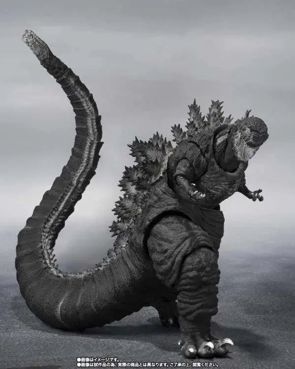 Godzilla Figura SH MonsterArts Godzilla 2016 The Fourth Orthochromatic Version