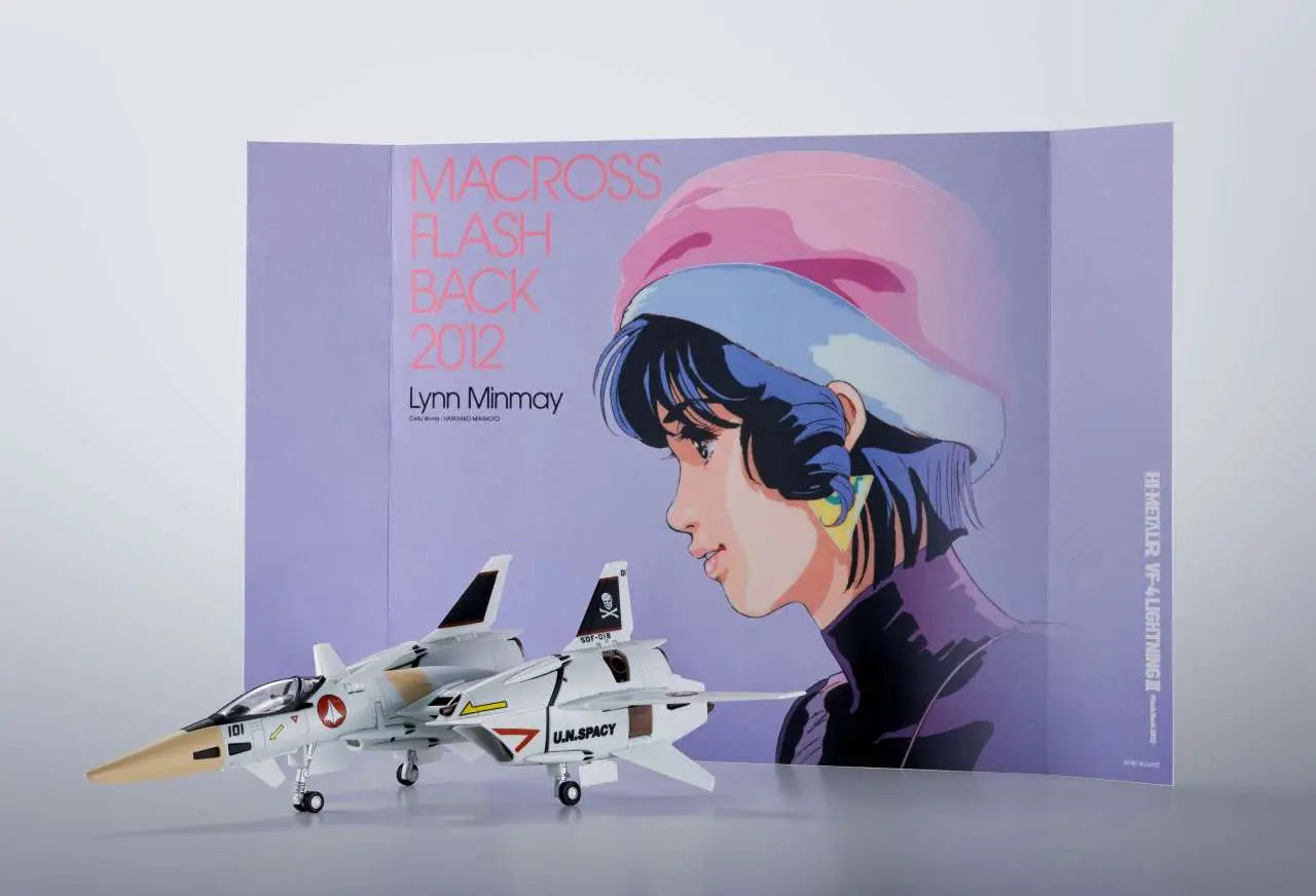 MACROSS VF-4 LIGHTNING 3 FLASH BACK 2012 HI-METAL