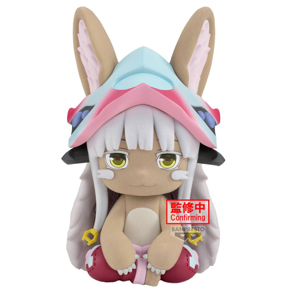 Figura banpresto made in abyss the golden city of the scorching sun big fluffy puffy nanachi Frikytopia