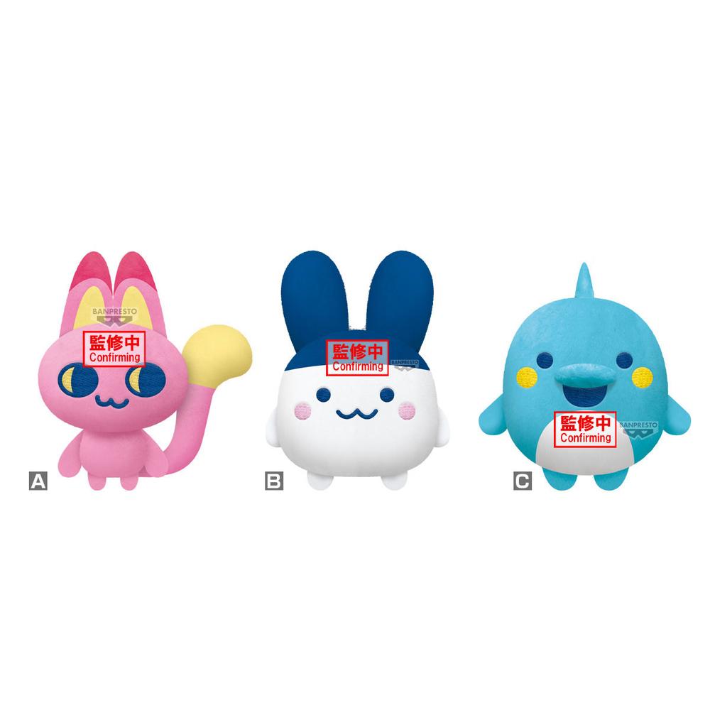 Peluche aleatorio banpresto tamagotchi mascot plush tamagotchi paradise evol.2 Frikytopia