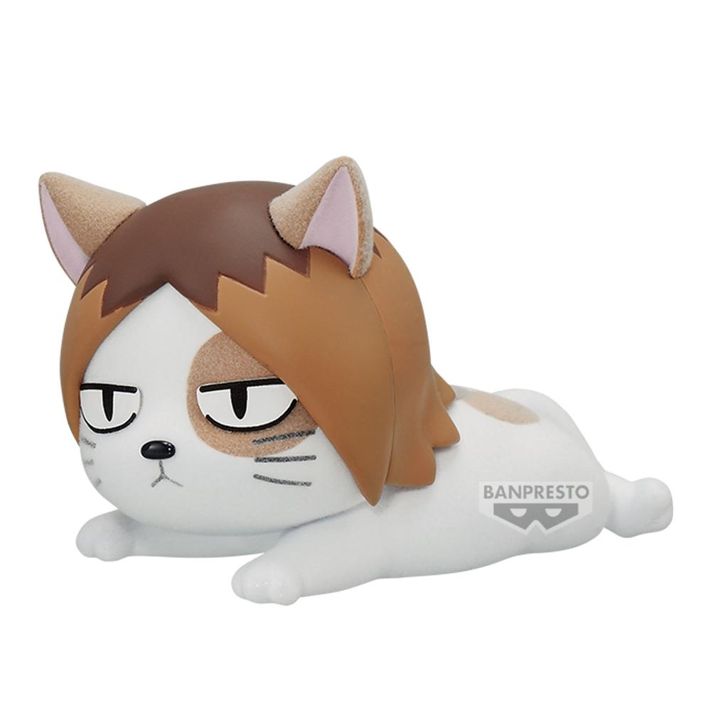 Figura banpresto haikyu!! fluffy puffy kenmaneko Frikytopia
