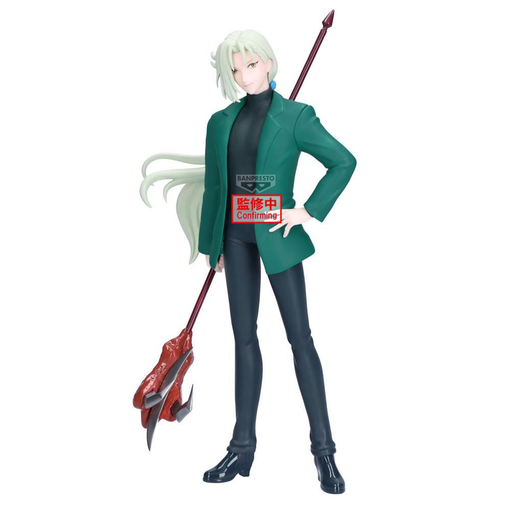 Figura Kyosuke Tamamo Hell Teacher Jigoku Sensei Nube 21cm Frikytopia