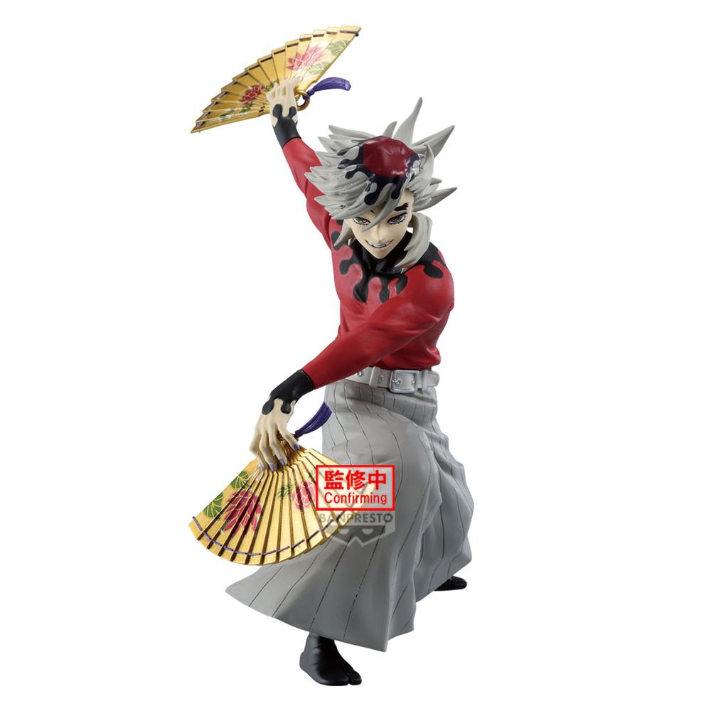 Figura Doma Maximatic Demon Slayer Kimetsu no Yaiba 20cm Frikytopia