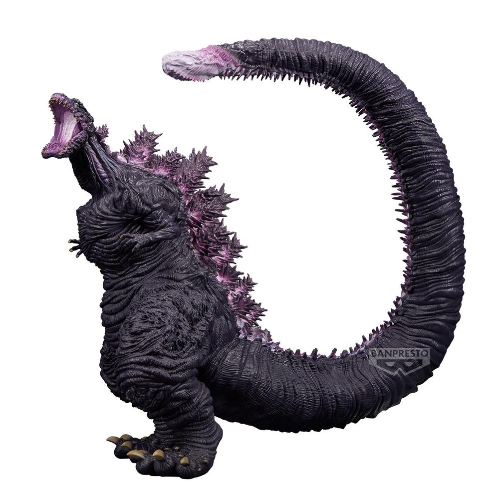 Figura Shin Godzilla Monster Roah Attack eXtra Large Godzilla 26cm Frikytopia