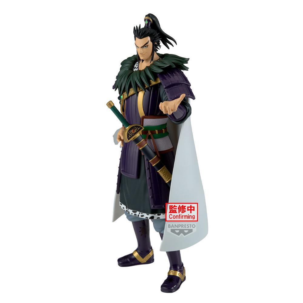 Figura Kanki Grandista Kingdom 28cm Frikytopia