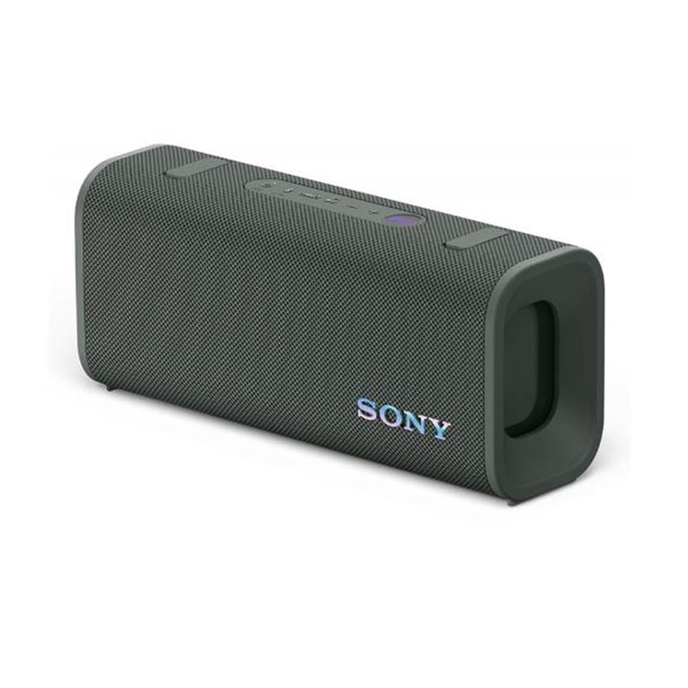 Altavoz portatil sony srsult30h gris Frikytopia