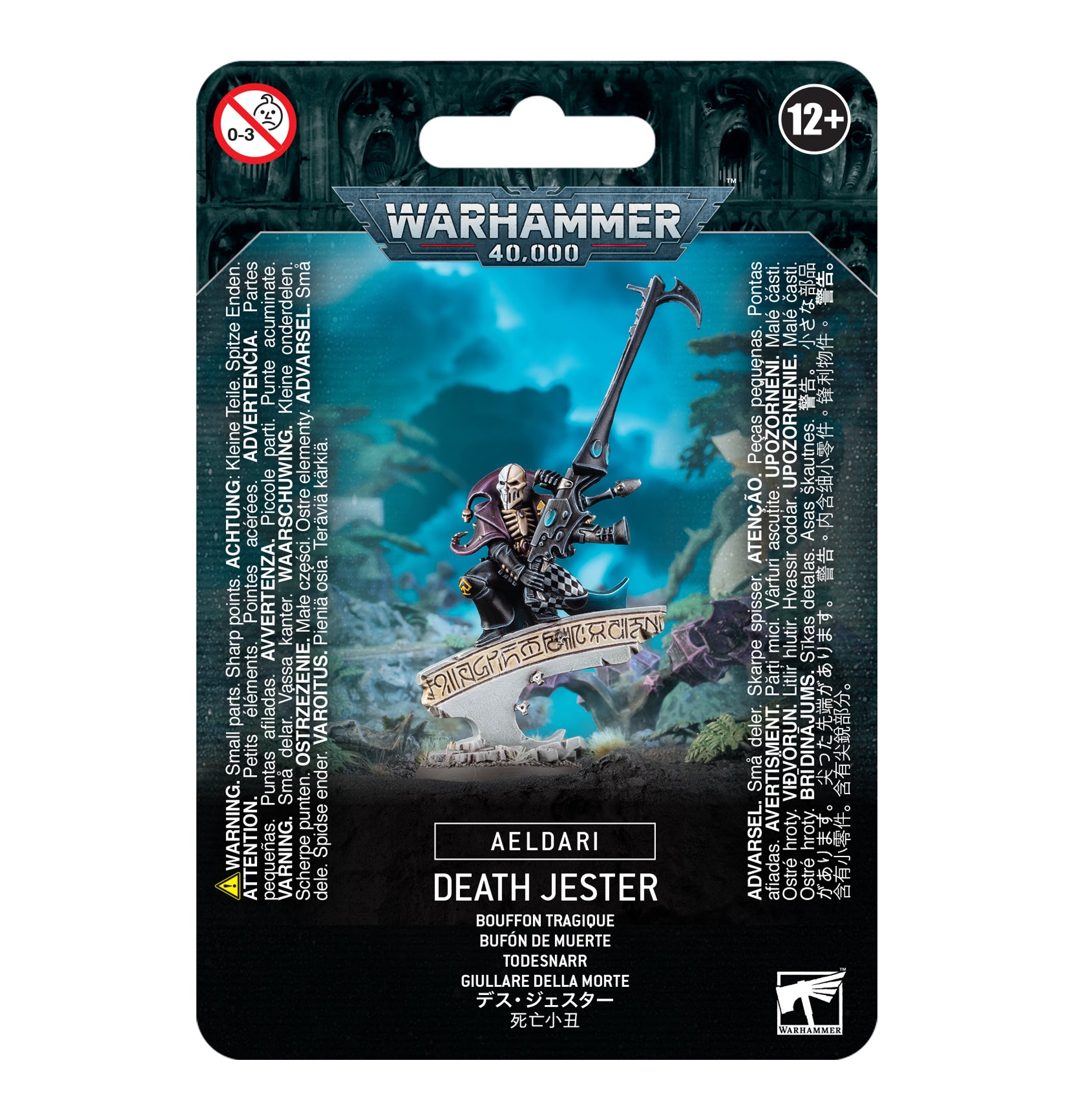 AELDARI: BUFÓN DE MUERTE Frikytopia