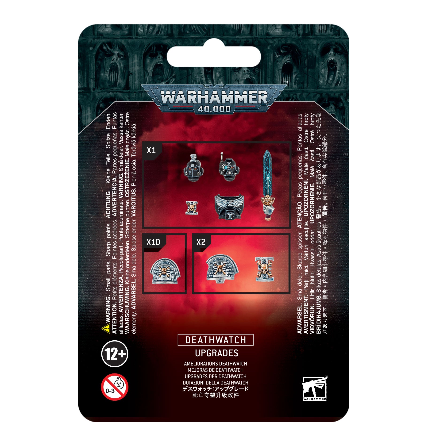 MEJORAS DE DEATHWATCH Frikytopia