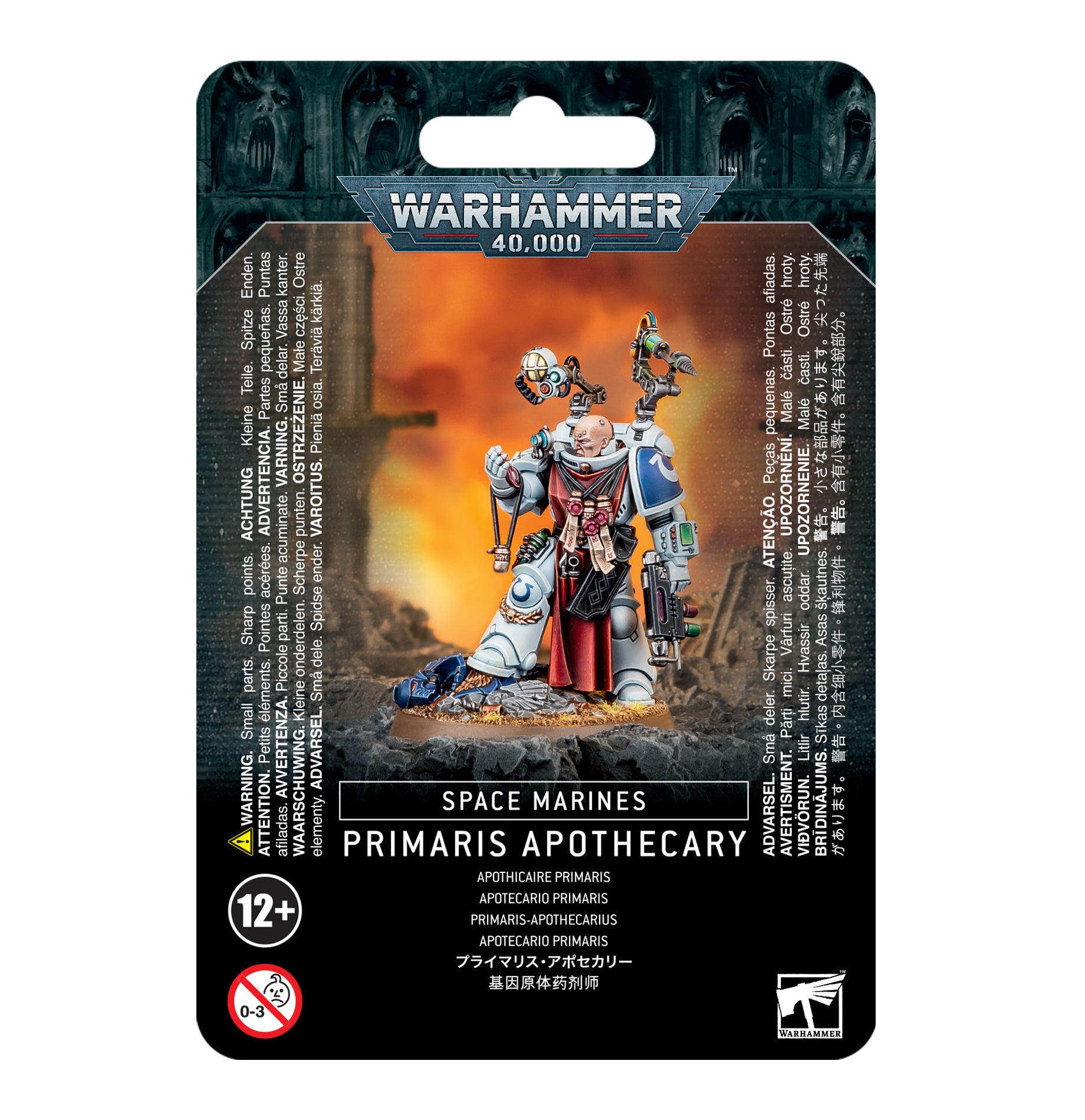 APOTECARIO PRIMARIS