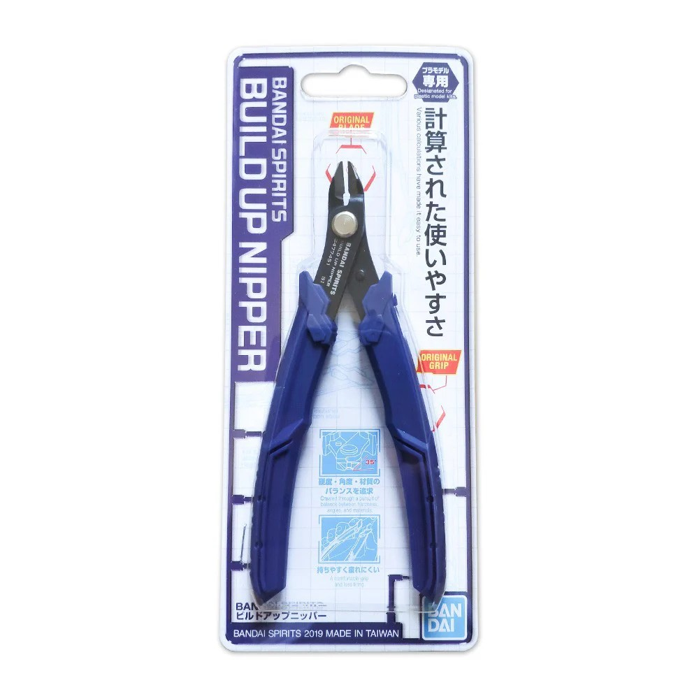 Accesorio figuras alicates bandai hobby build up nipper