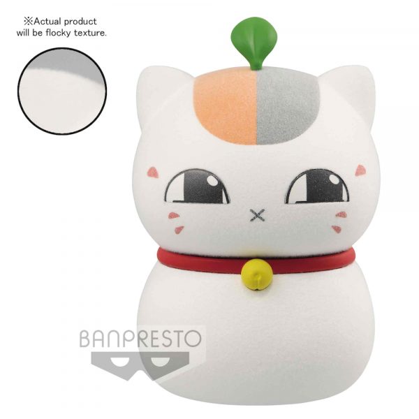 Figura banpresto natsume yujin - cho nyanko a Frikytopia