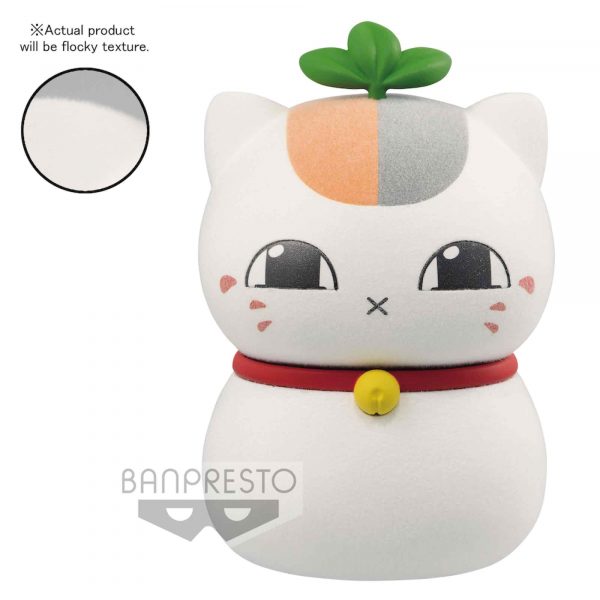 Figura banpresto natsume yujin - cho nyanko c Frikytopia