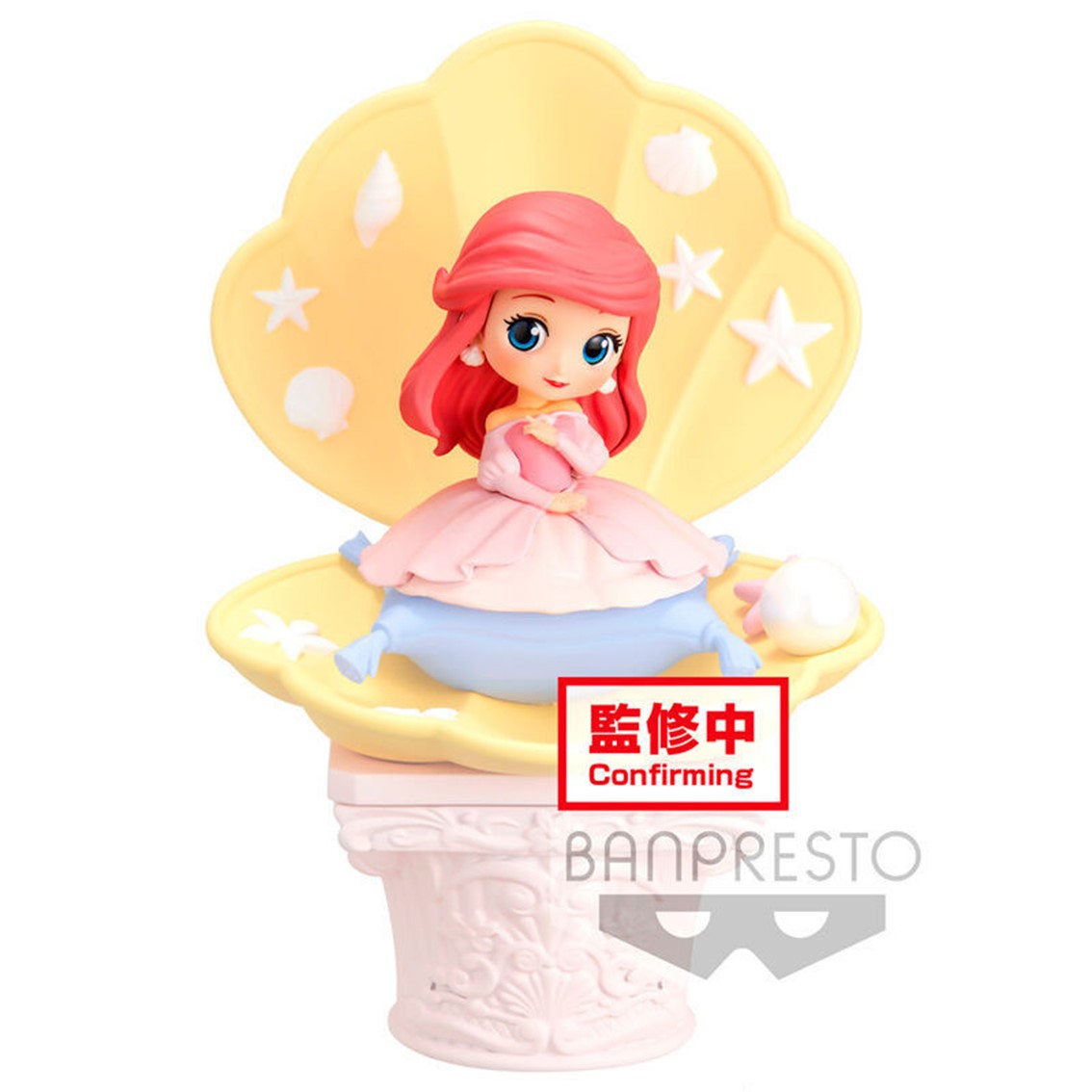 Figura banpresto q posket disney la sirenita ariel vestido rosa ver. b Frikytopia