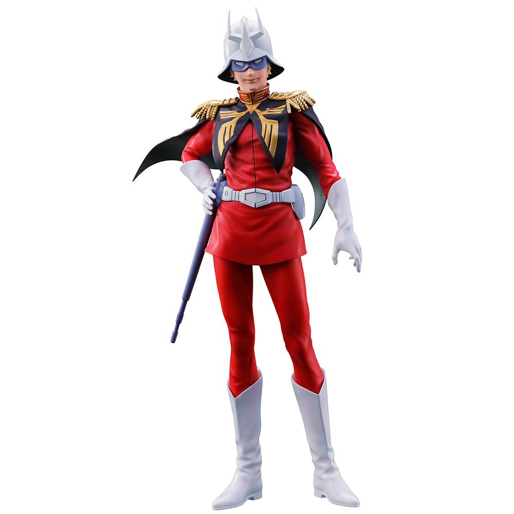Figura ichibansho mobile suit gundam masterlise char aznable ucc Frikytopia