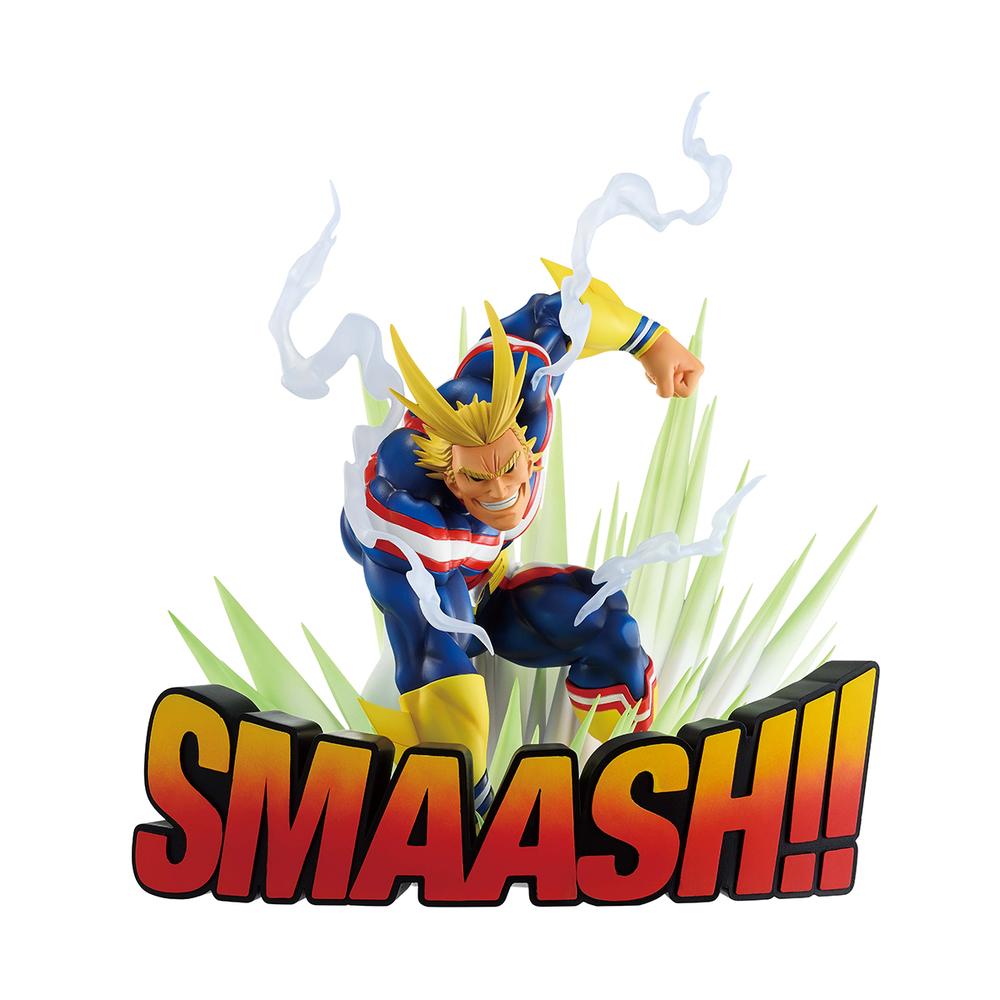 Figura ichibansho my hero academia (vigilantes) all might Frikytopia