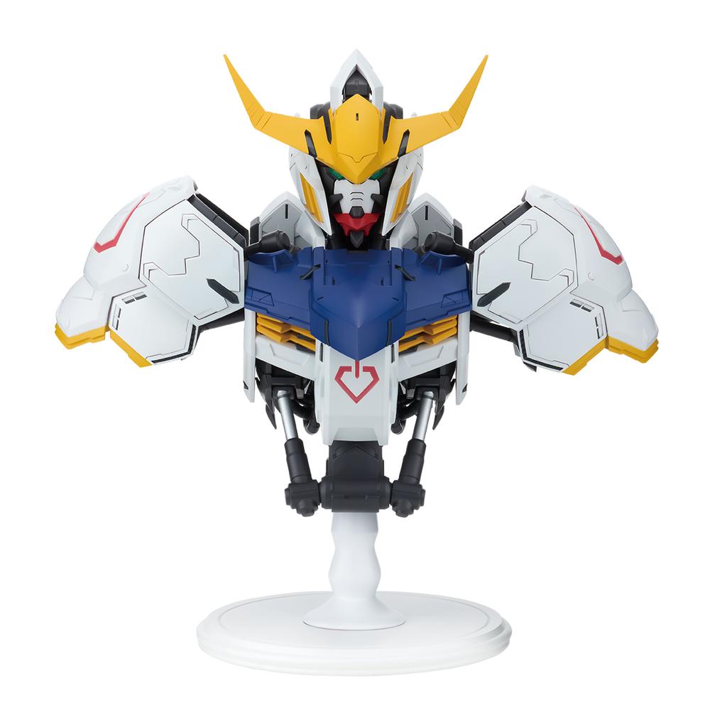 Figura ichibansho mobile suit gundam (iron - blooded orphans) barbatos 18cm Frikytopia
