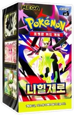 Pokemon tcg nihil zero coreano sobres de refuerzo Frikytopia
