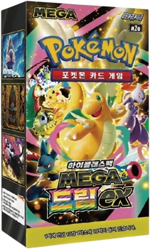 Pokemon tcg mega dream ex sobres de refuerzo coreano Frikytopia
