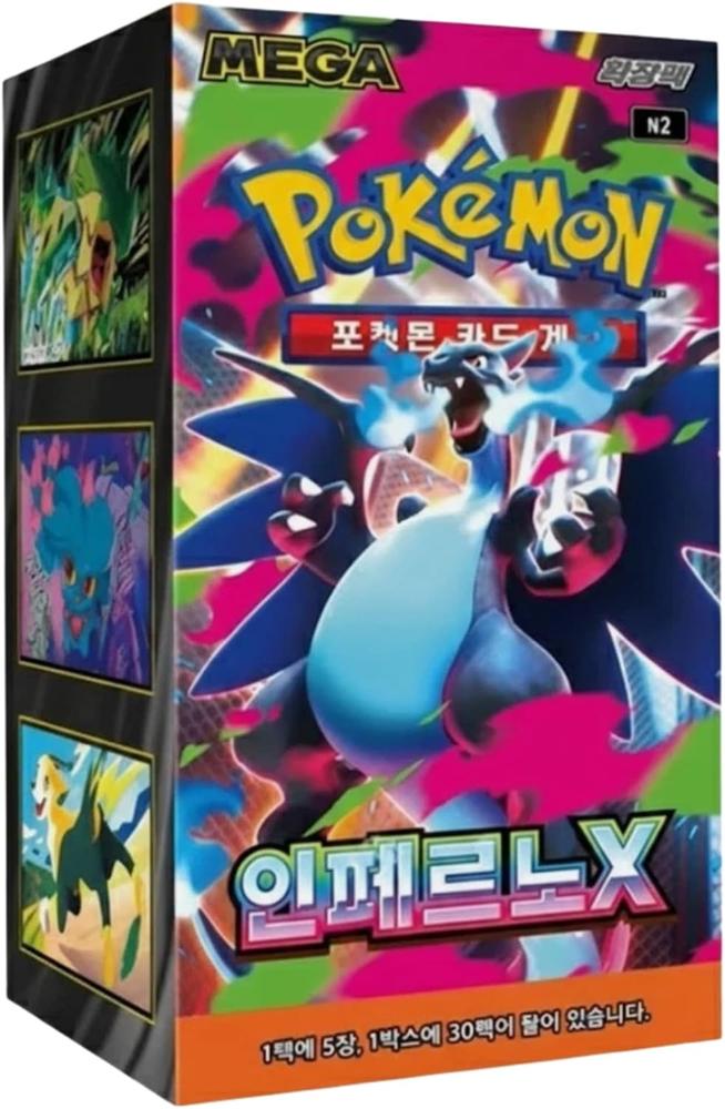Pokemon tcg inferno x sobres de refuerzo coreano Frikytopia
