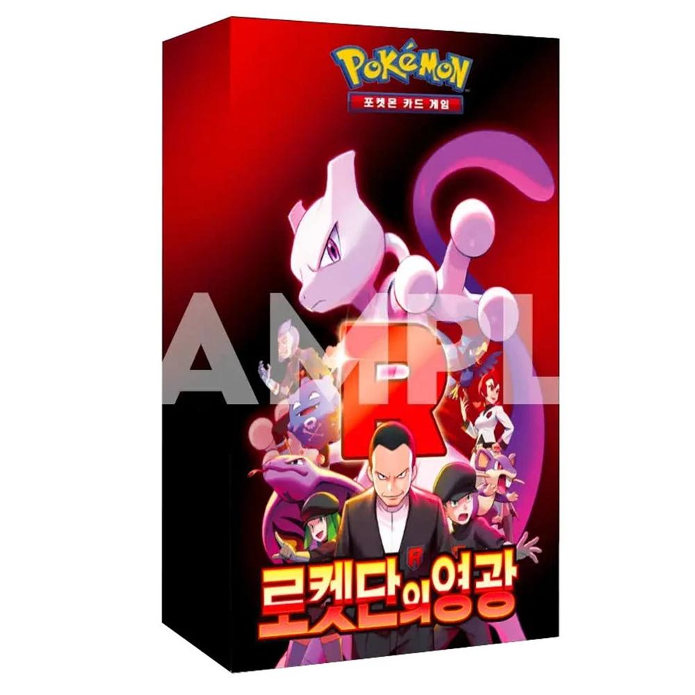 Pokemon tcg team rocket's glory sobres de refuerzo coreano Frikytopia