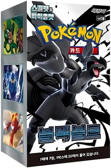 Pokemon tcg black bolt caja de refuerzo coreana Frikytopia