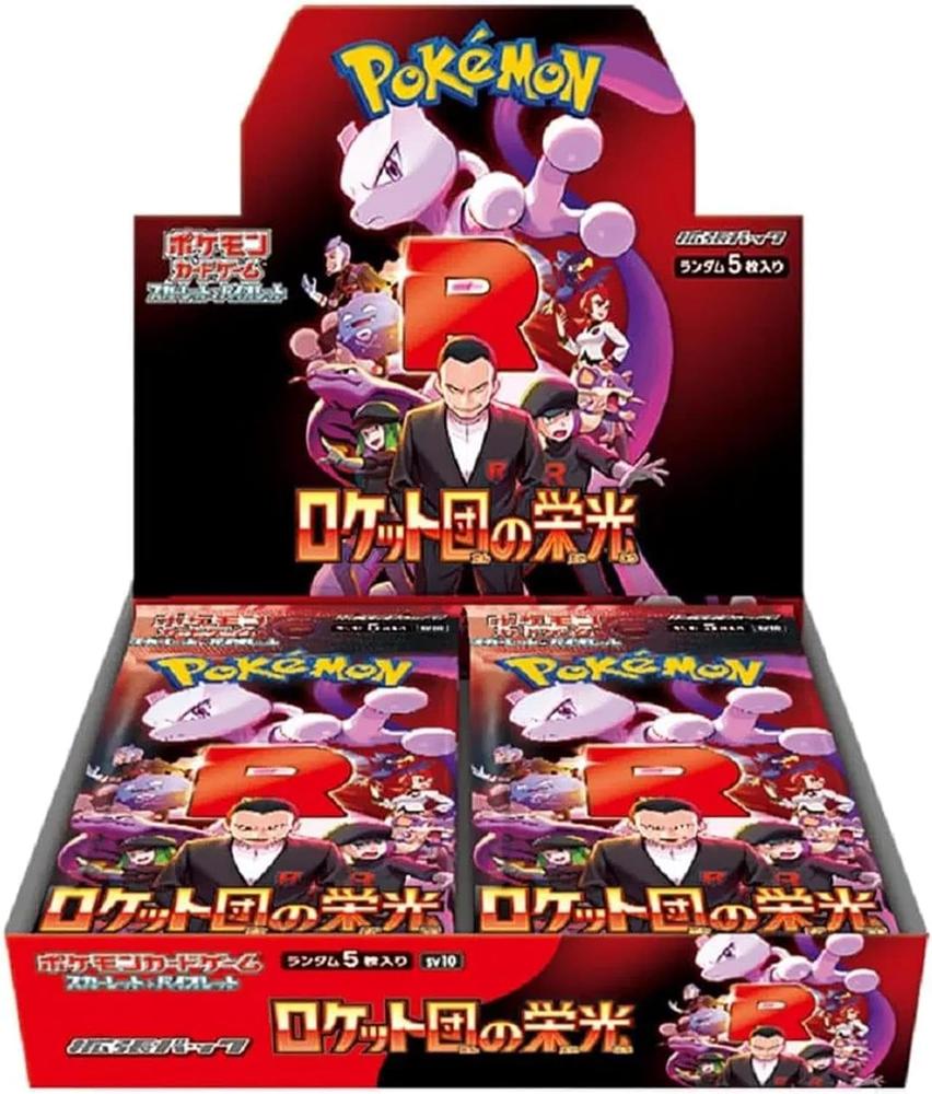 Pokemon tcg team rocket's glory caja de 30 sobres japonés Frikytopia