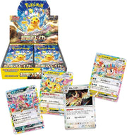 Pokemon tcg super electric breaker caja de 30 sobres japon�s