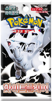 Sobre suelto pokemon tcg white flare coreano