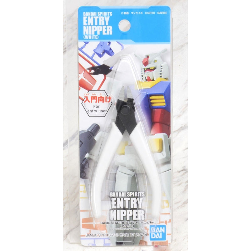 Accesorio figuras alicates bandai hobby entry nipper white