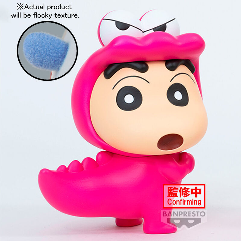 Figura Shinnosuke Nohara Waniyamasan Crayon Shinchan fluffy puffy 11cm Frikytopia