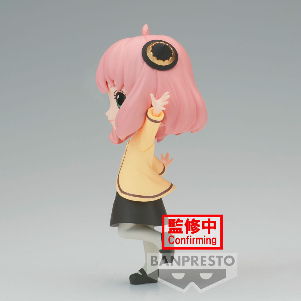 Figura Anya Forger Going Out Spy x Family Q Posket 13 cm
