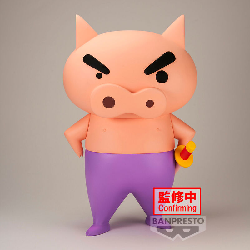 Figura banpresto crayon shinchan big sofvimates buriburizaemon