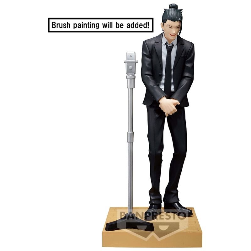 Figura Suguru Geto Diorama Jujutsu Kaisen 15cm Frikytopia