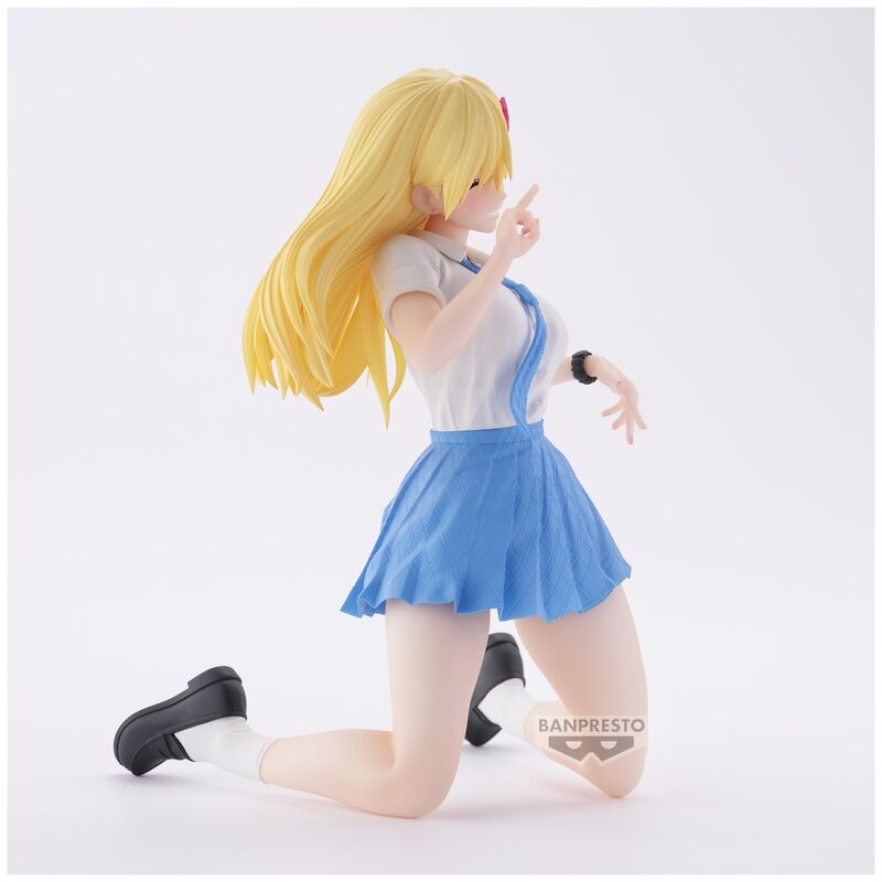 Figura Banpresto 2.5 Dimensional Seduction Aria Kisaki Uniform Ver. 12 cm