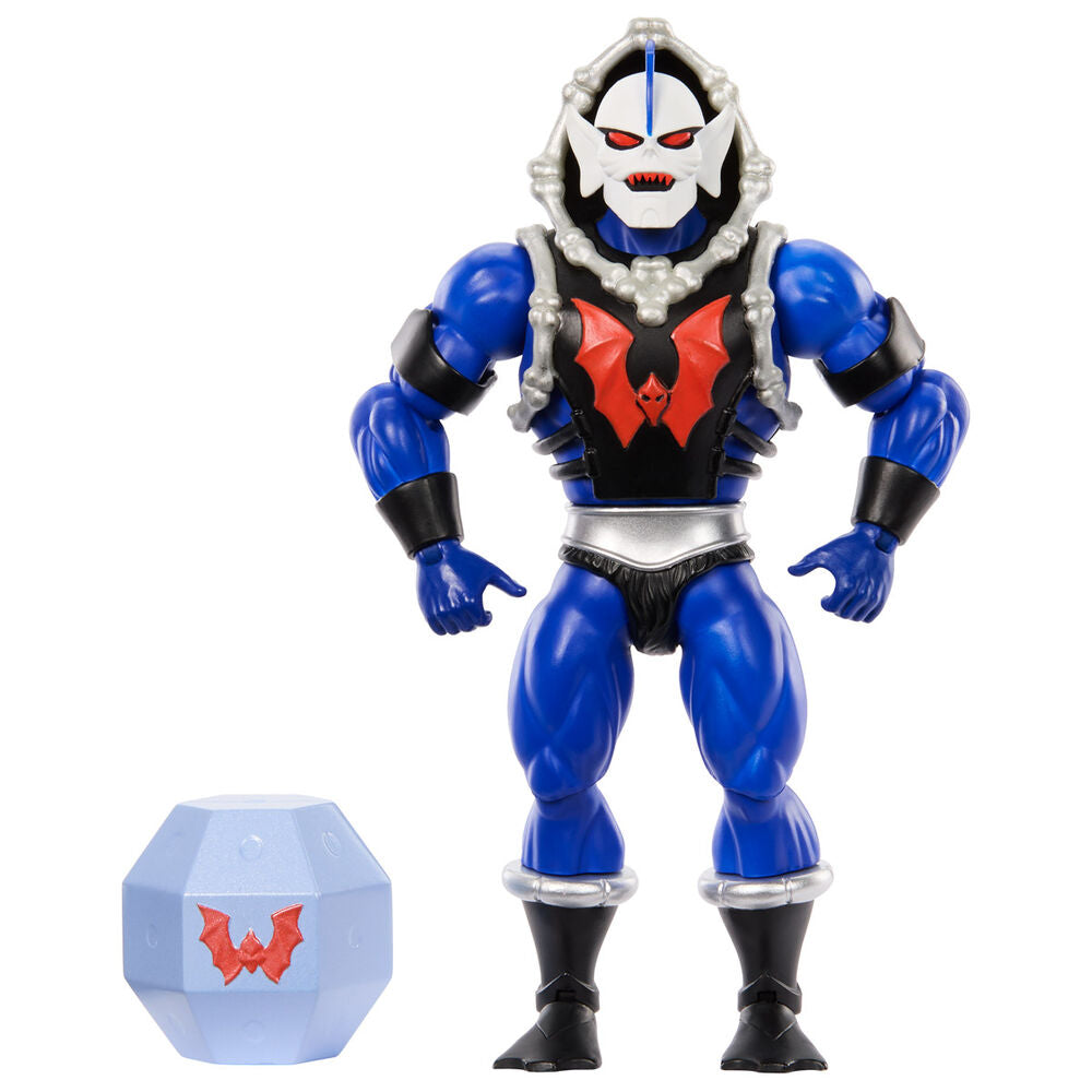 Figura Hordak Masters of the Universe Origins 14cm Frikytopia