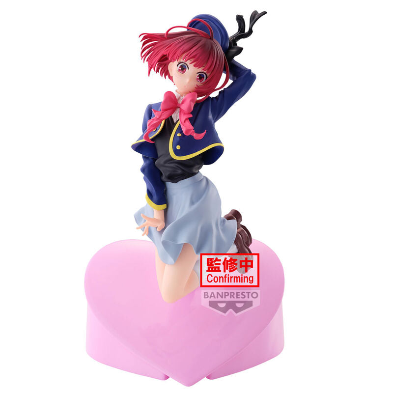 Figura Kana Arima Oshi No Ko 18 cm